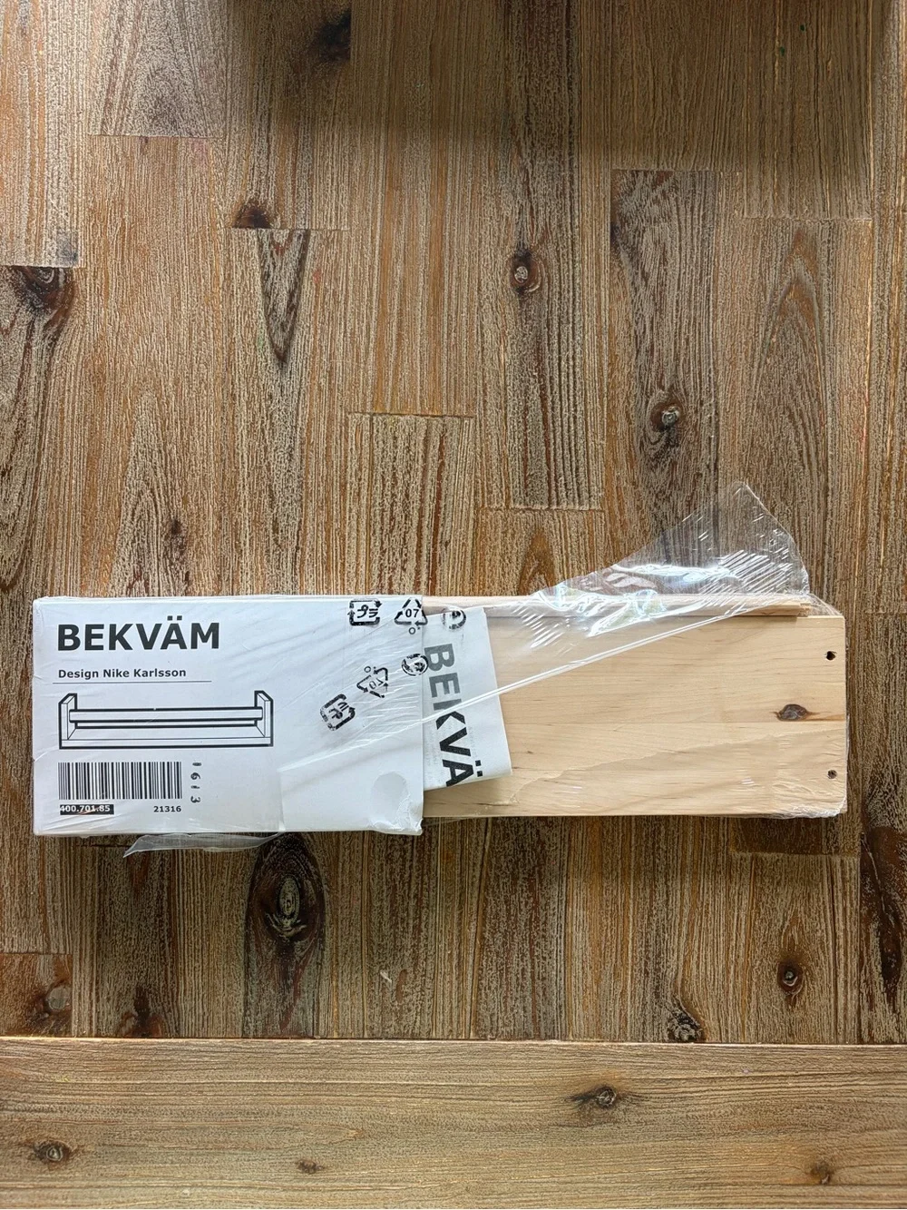 IKEA Bekväm Spice Rack